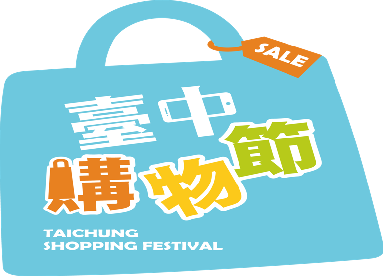 默想咖啡 Ponder Café(述說心語有限公司)