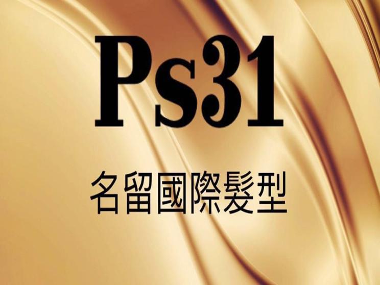 PS31
