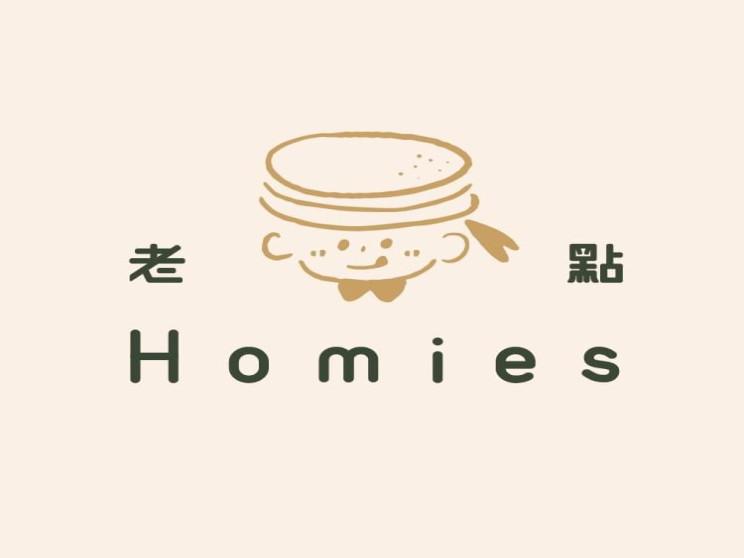 老點_Homies 大里總店