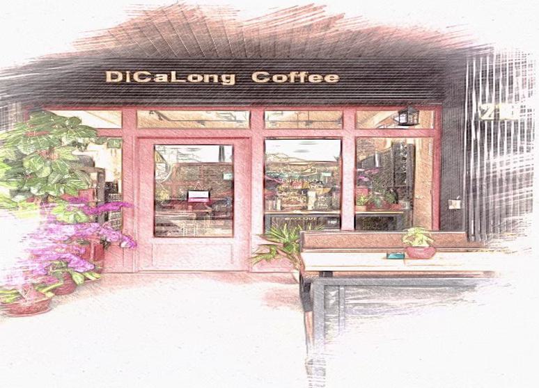 滴咖濃負離子能量咖啡