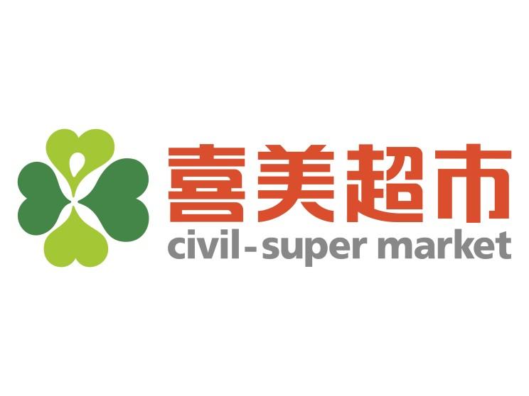 喜美超市甲后店