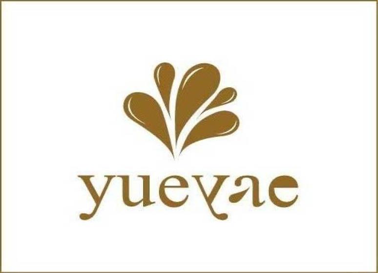 悅妍養生美容肌膚重建中心