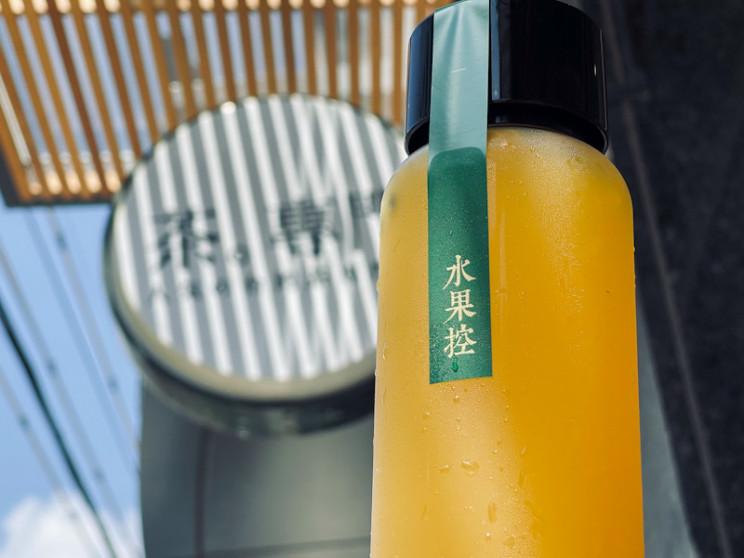 鳳茶人茶語司康專賣