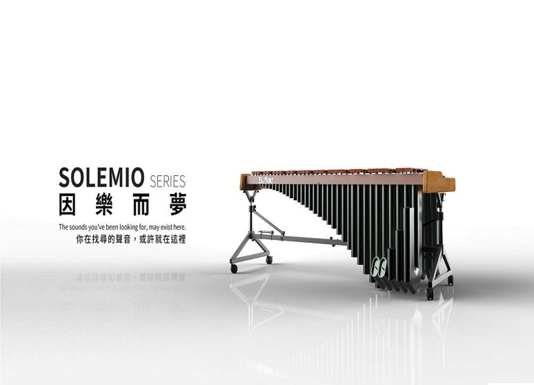 Buffalo Percussion/卓悅實業有限公司 (卓悅水牛樂器)