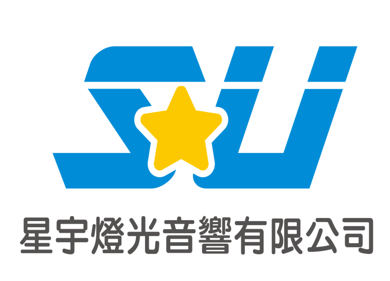 星宇燈光音響有限公司