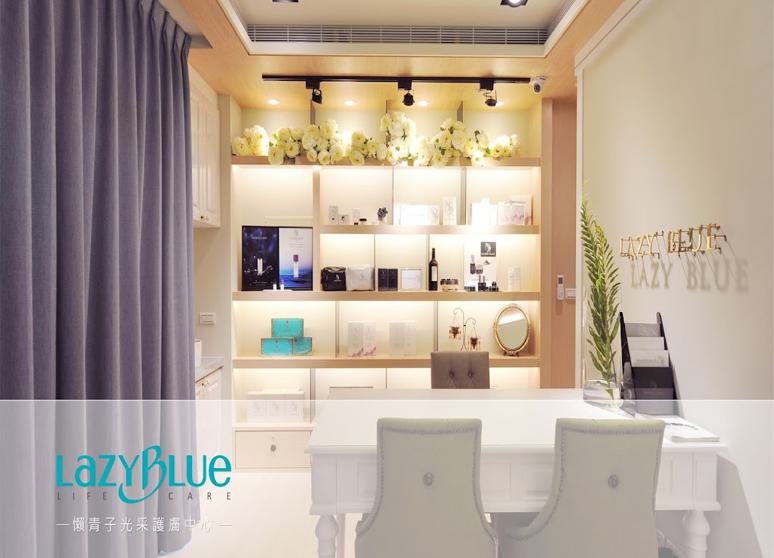 宥佳宥國際企業有限公司懶青子豐原店