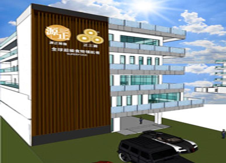 正三圓創新生技有限公司