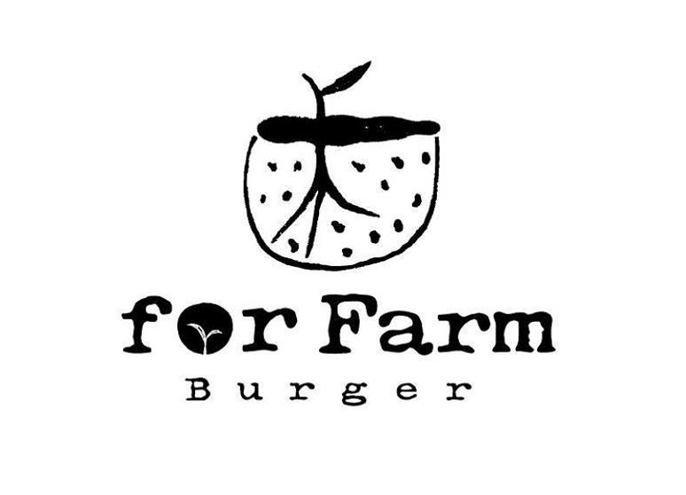 田樂漢堡-小巷店