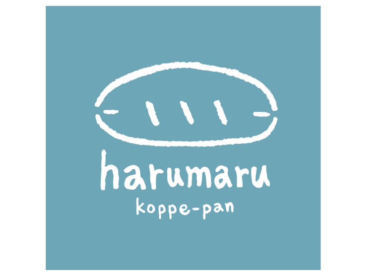 春丸餐包街邊店