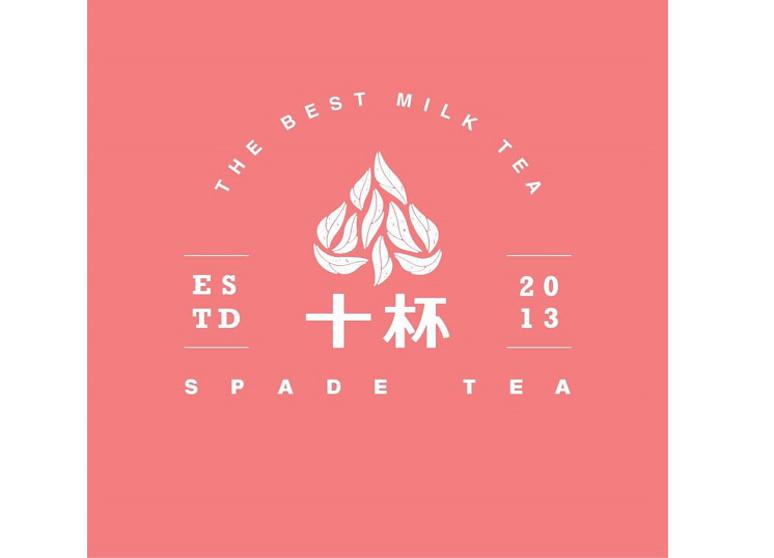 十杯 Spade Tea