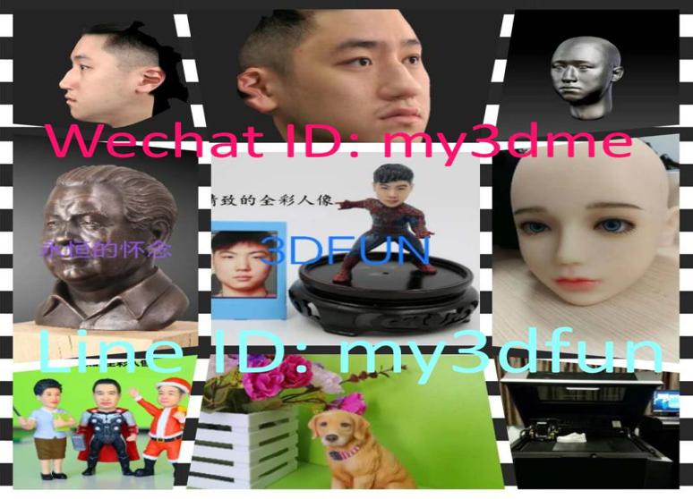 3D列印代工金屬及非金屬快印中心