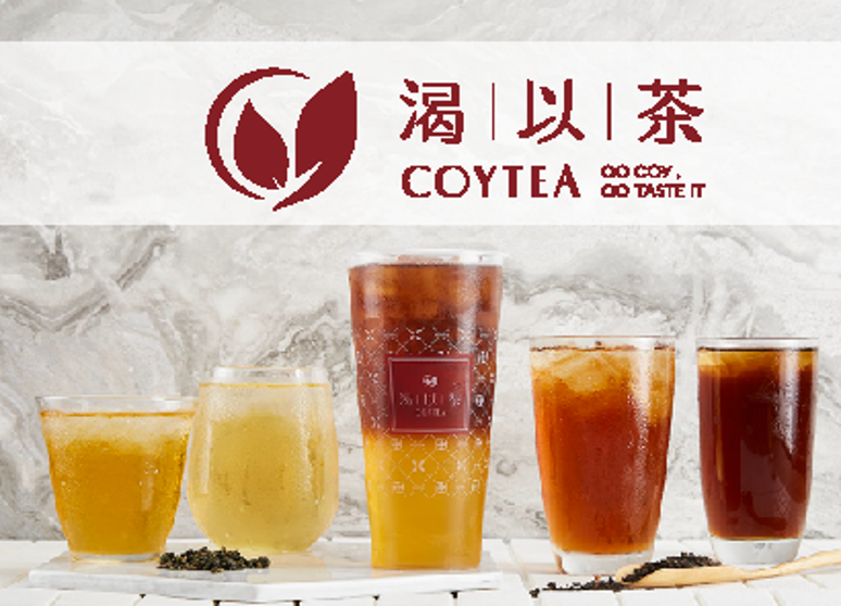 嗑以茶_大甲日南店