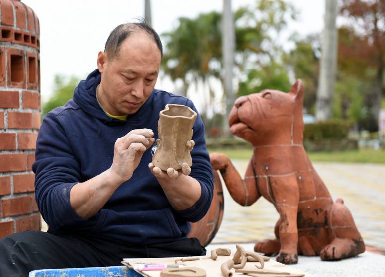 林志龍陶藝工作室