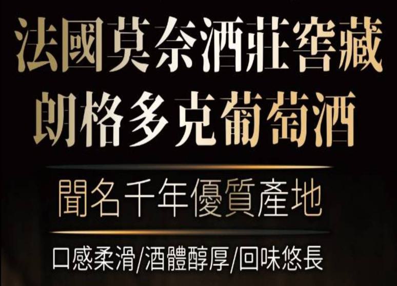 台灣科樂克國際貿易股份有限公司
