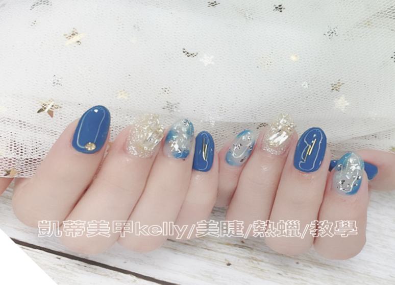 凱蒂美甲/美甲/熱蠟