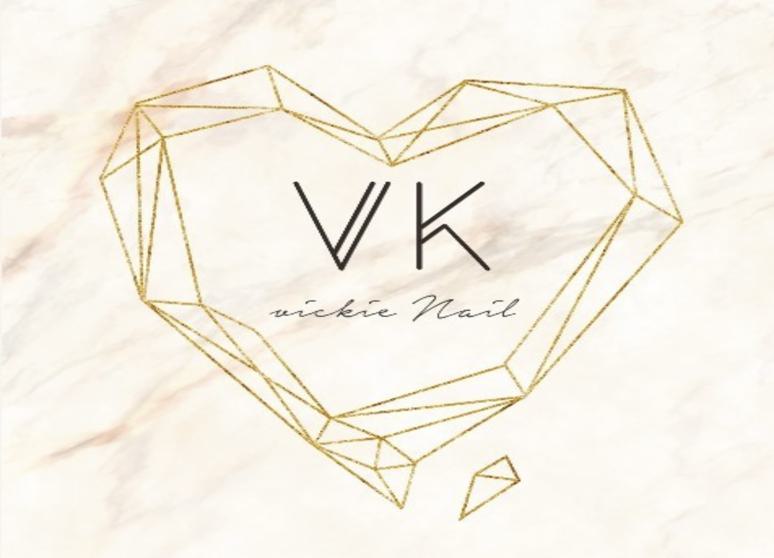Vickie 時尚美甲