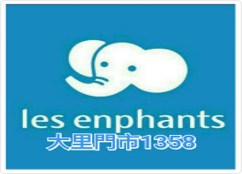 麗嬰房台中大里門市