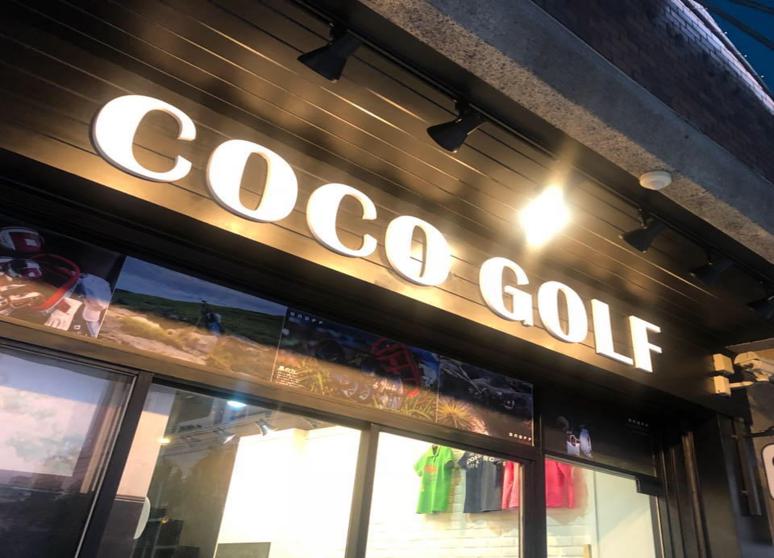 CoCo Golf