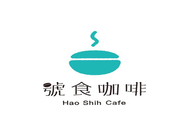 號食咖啡Hao Shih Cafe