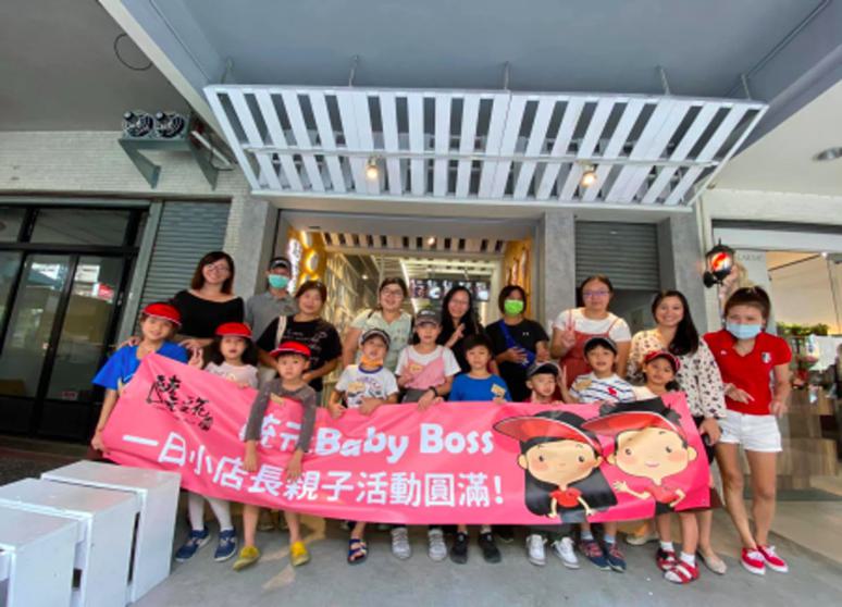 統元豆花南屯大墩店