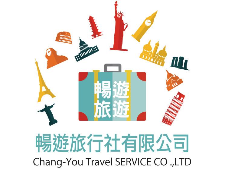 暢遊旅行社有限公司