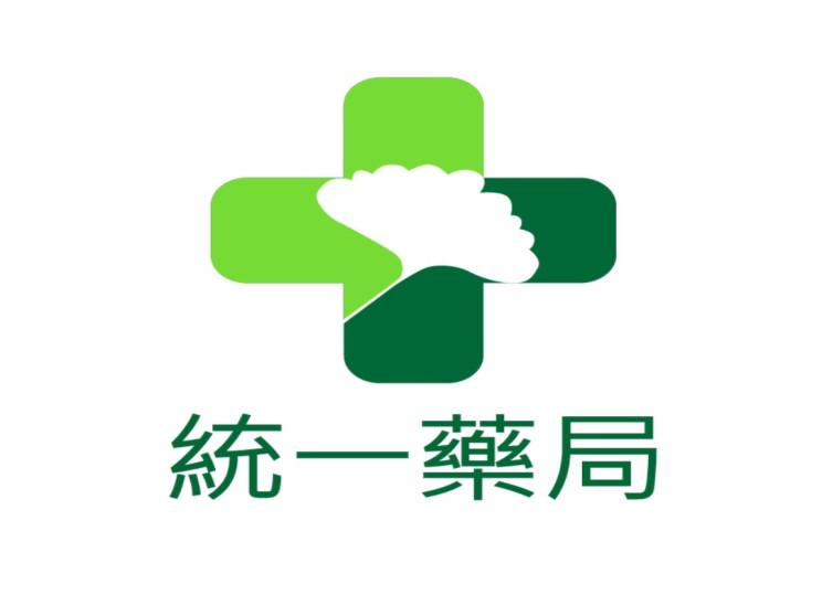 統一藥局