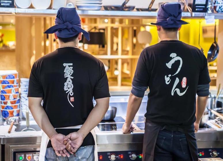 四國讚岐烏龍麵天麩羅專門店