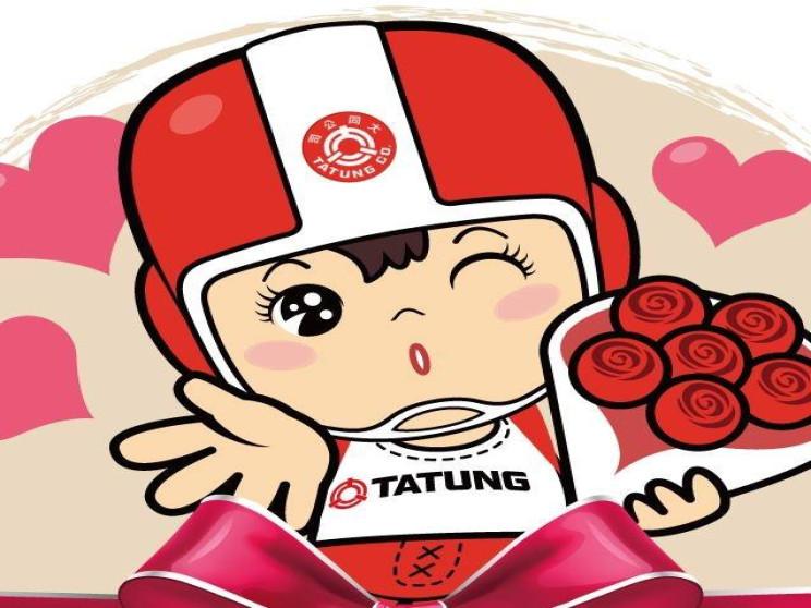 大同綜合訊電股份有限公司台中分公司中南展售中心