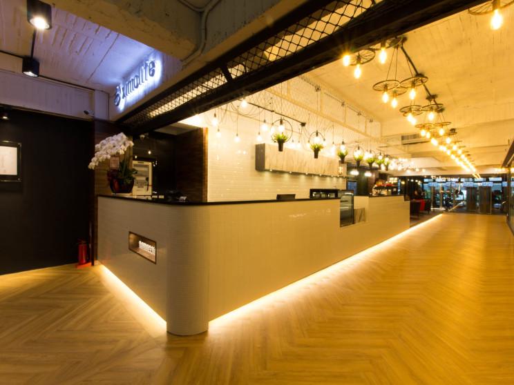 希摩健康生活會館