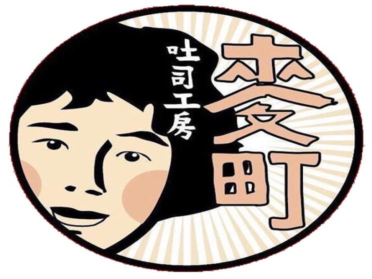 麥町吐司工房台中美村店