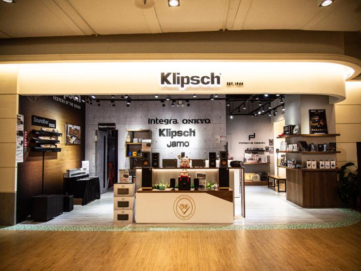 盛樂音響-麗寶店