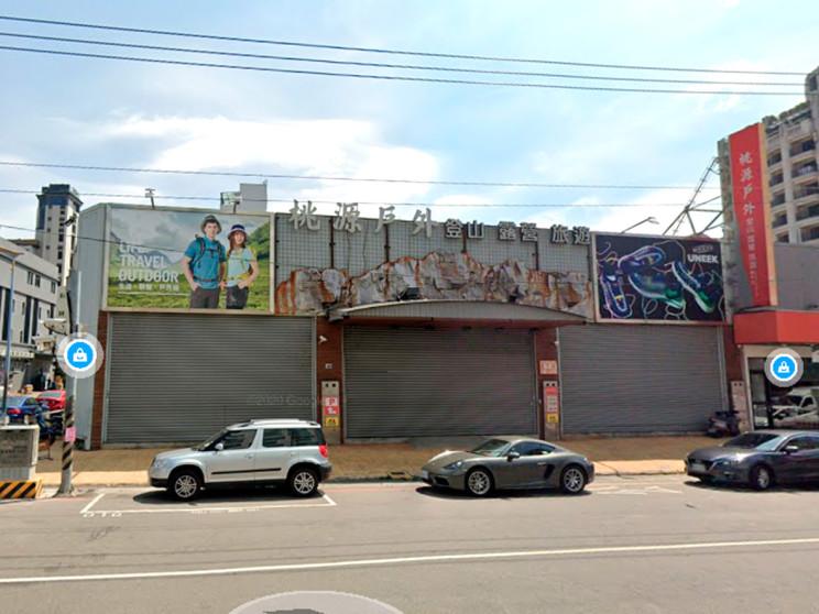 桃源戶外登山露營旅遊用品店-逢甲店