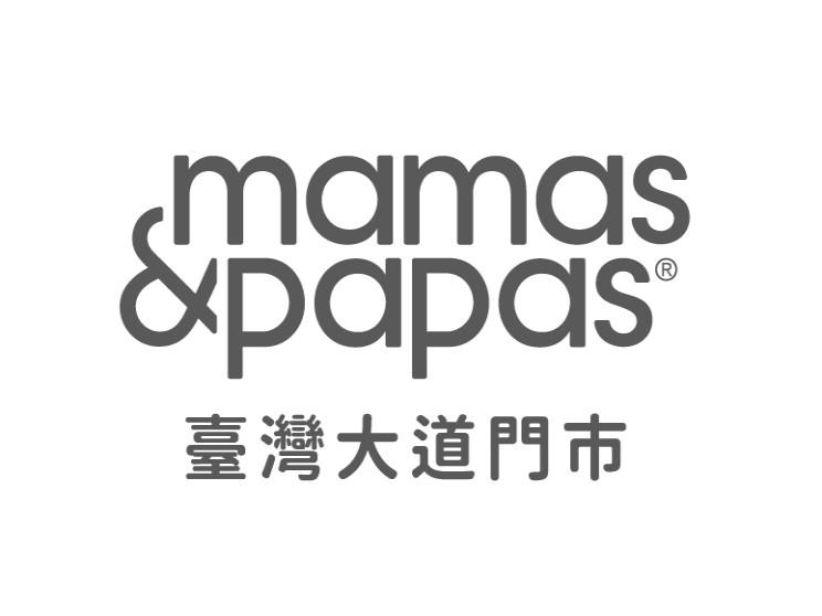 Mamas & Papas台中台灣大道門市