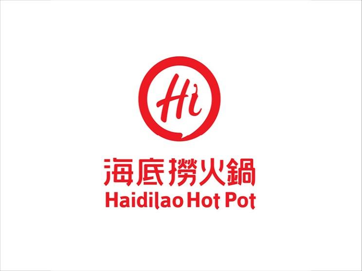 海底撈火鍋 台中廣三SOGO