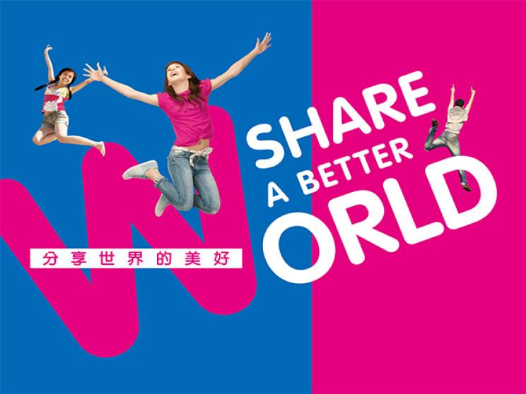 可樂旅遊 豐原分公司