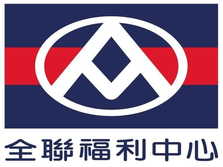 全聯實業股份有限公司豐原向陽分公司