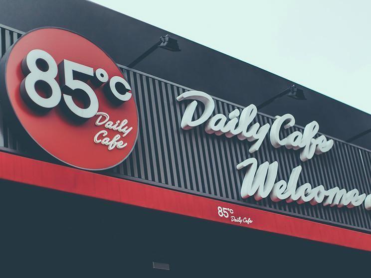 85度C-臺中英才店
