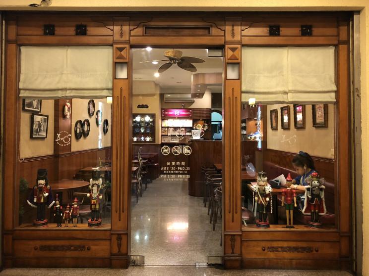 阿米斯咖啡館