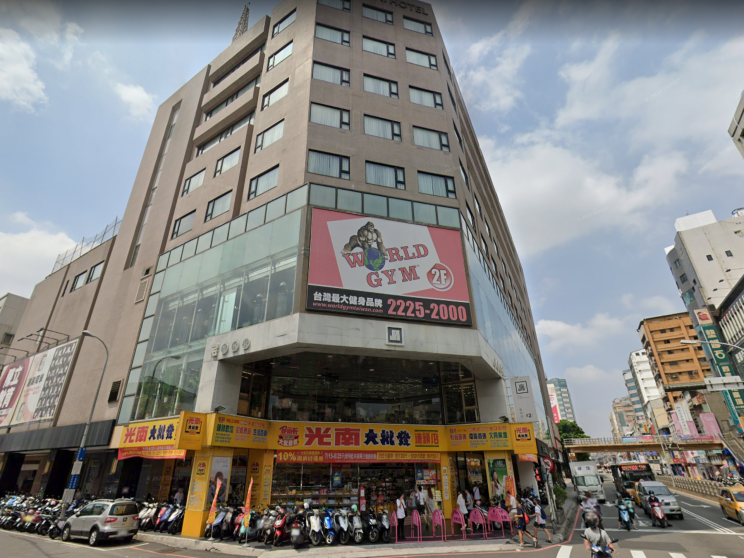 香港商世界健身事業有限公司-一中分公司