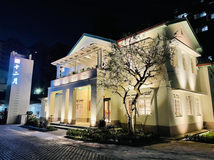 十二月粥品 台中貴和店