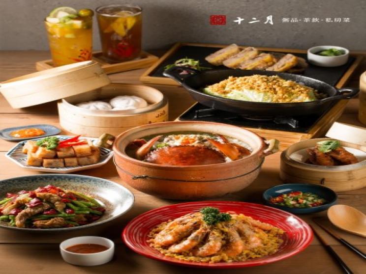 十二月粥品甘肅店