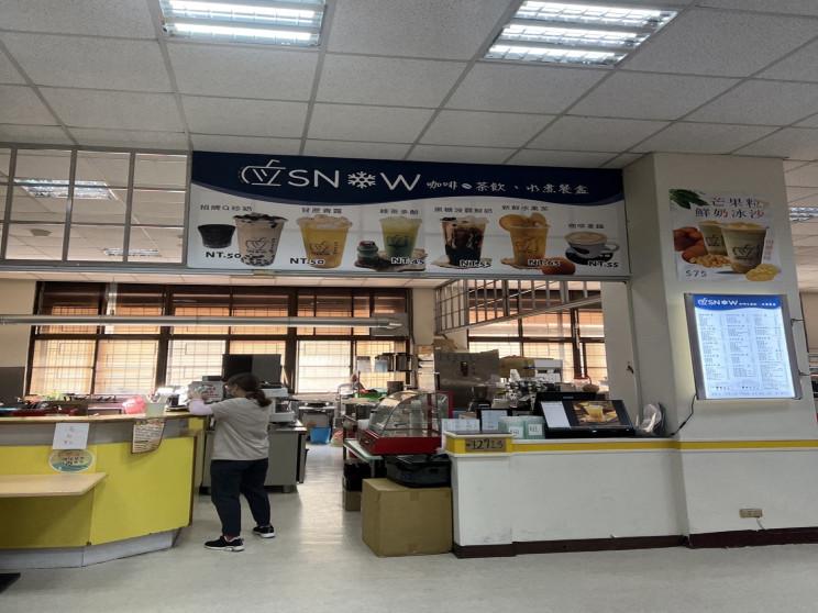 應雪咖啡水煮餐盒