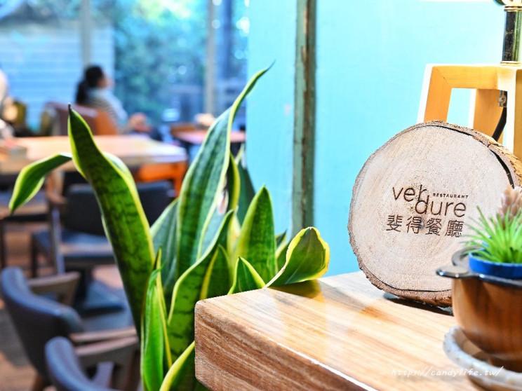 斐得蔬食美村店