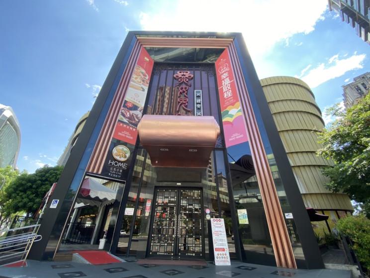 女兒紅婚宴會館/美美心港式飲茶