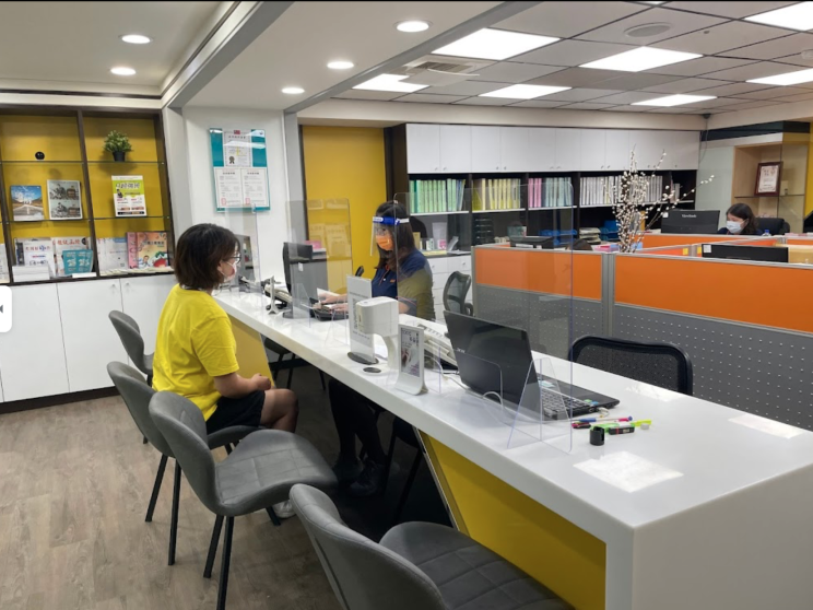 智基科技開發股份有限公司超級營業所