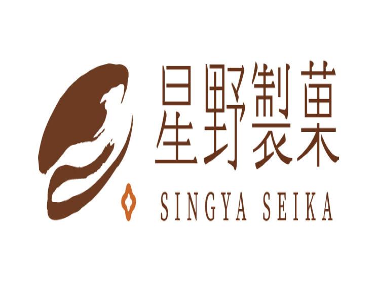 星野烘焙事業股份有限公司公益門市