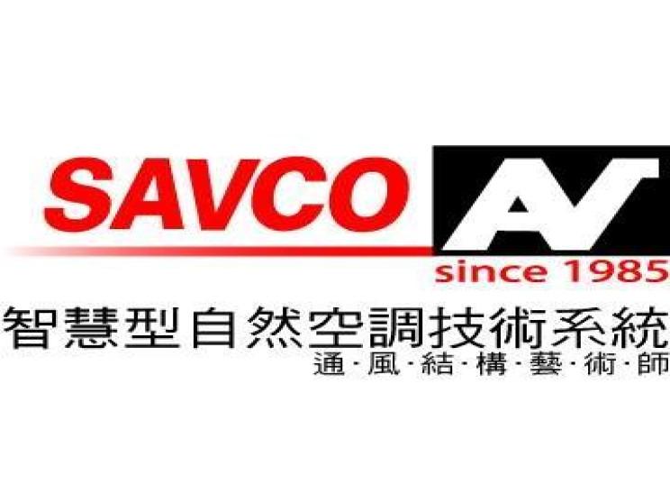 防震力興業股份有限公司