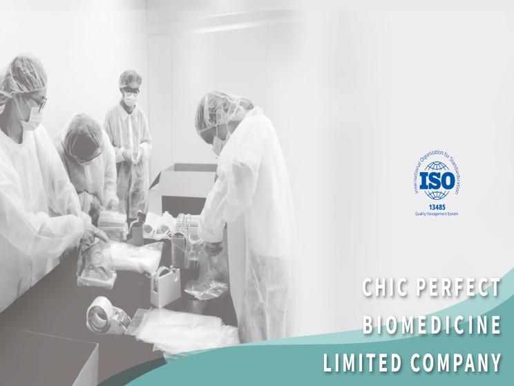 晉沛生醫股份有限公司