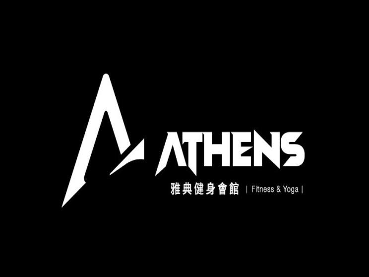 雅典健身會館
