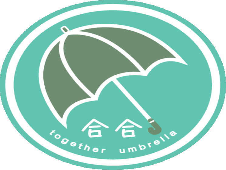 合合雨傘工作室